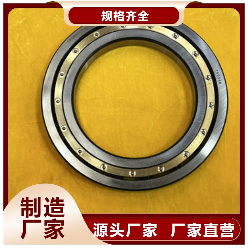 深沟球轴承不锈钢轴承厂家订制批发