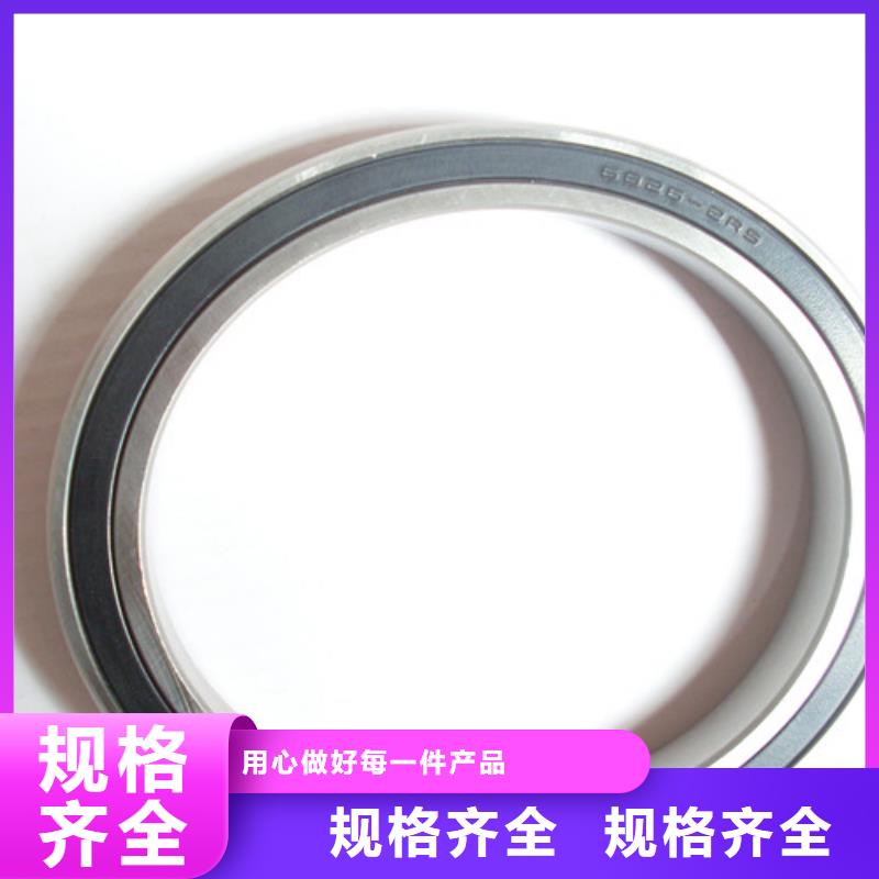  深沟球轴承品质保障售后无忧