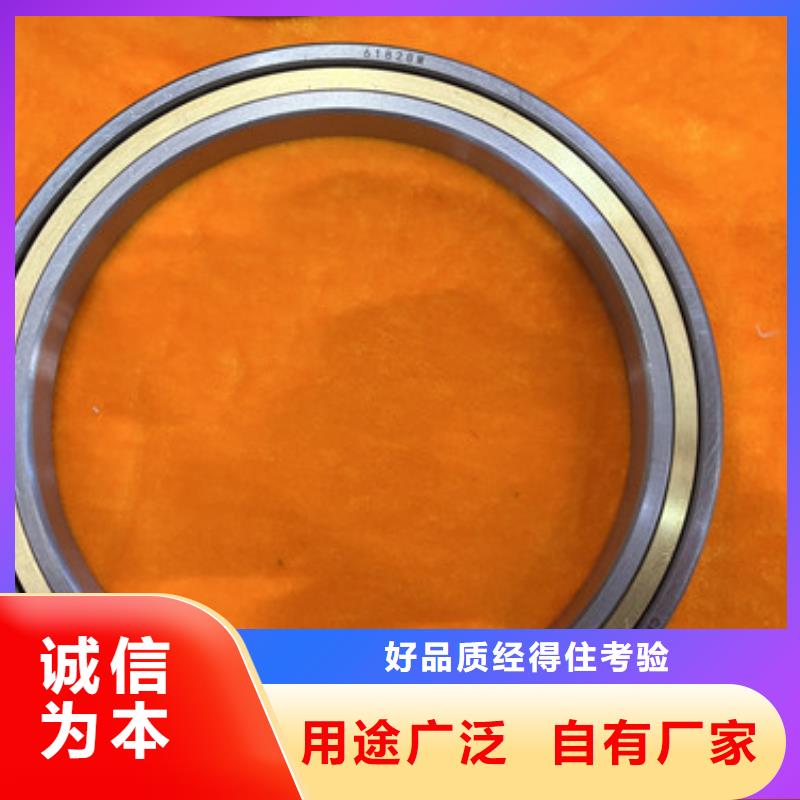 不锈钢轴承-视频-不锈钢轴承-诚浦轴承科技(昆明市分公司)服务区域富民|官渡|玉溪|西双版纳|临沧|普洱|保山