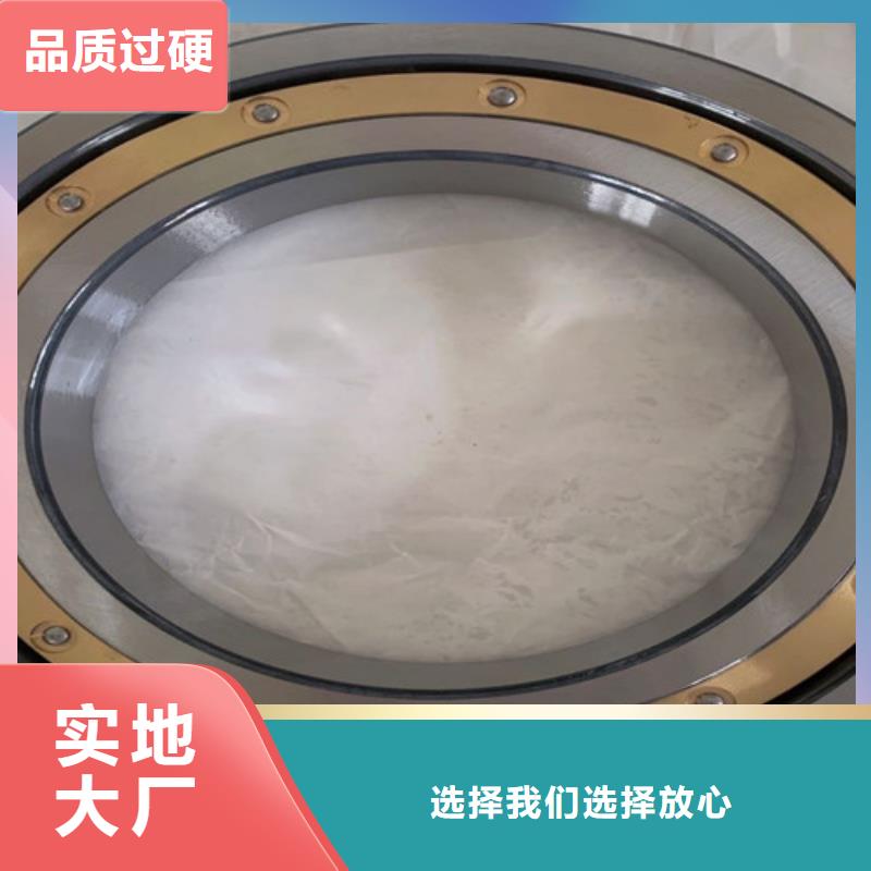  深沟球轴承分类和特点