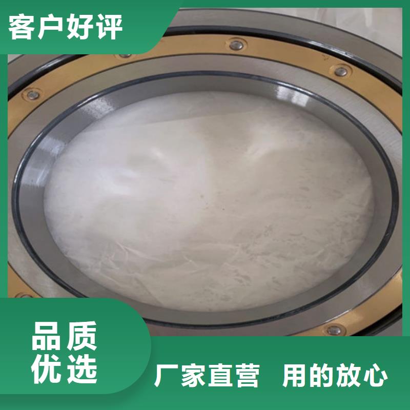 深沟球不锈钢轴承可按需定制
