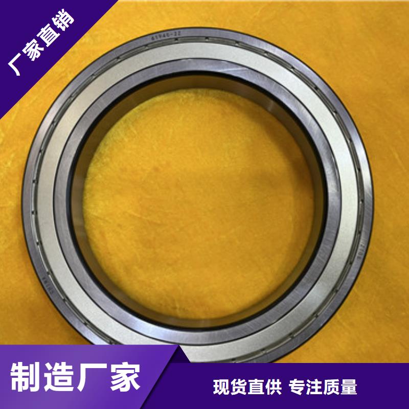 定制轴承销售公司-价格合理