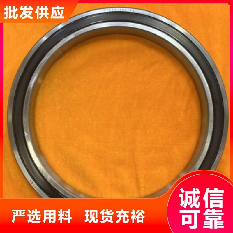 深沟球轴承汽车轴承批发N年生产经验