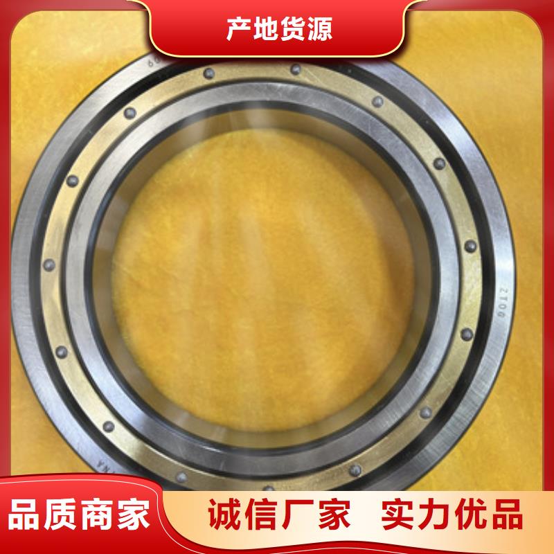 深沟球轴承 薄壁深沟球轴承优良工艺