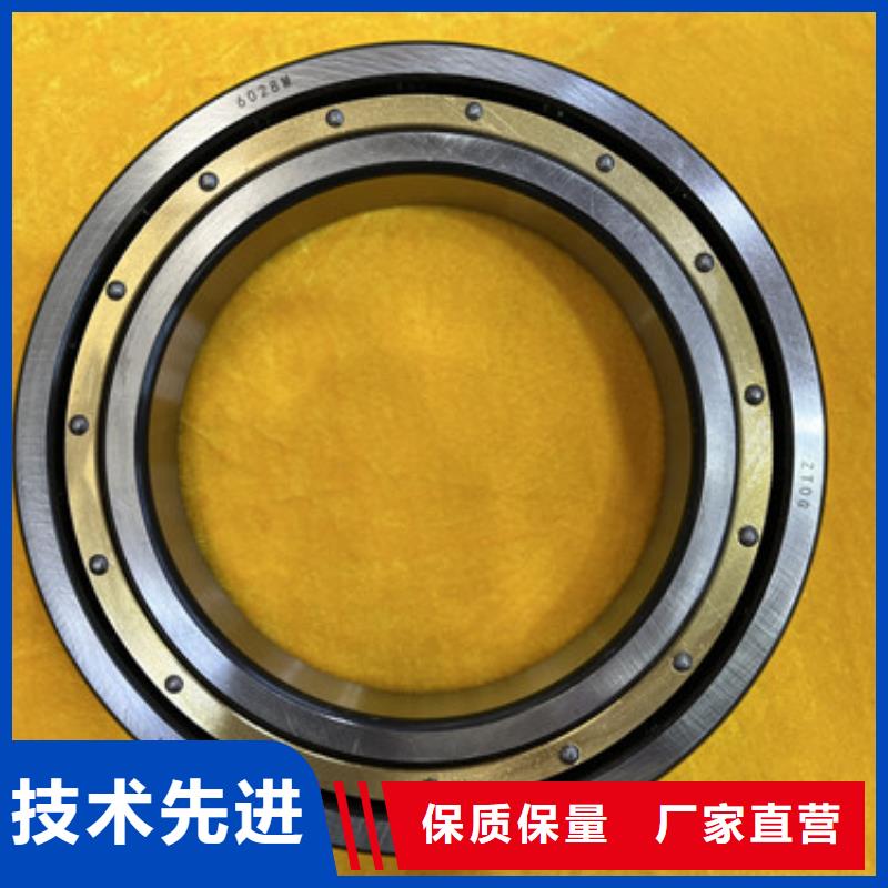 深沟球轴承 轴承批发种类齐全