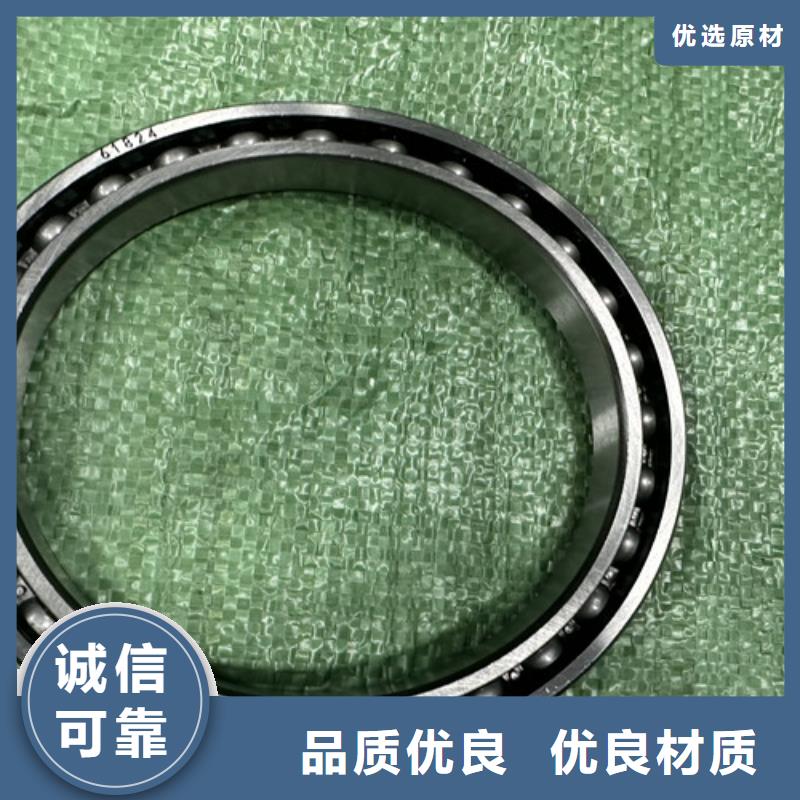 深沟球轴承农用机械轴承批发匠心制造