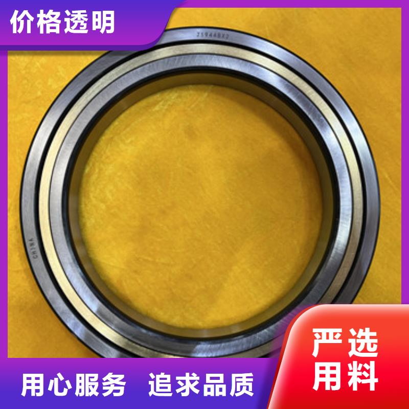 6096-2RS轴承