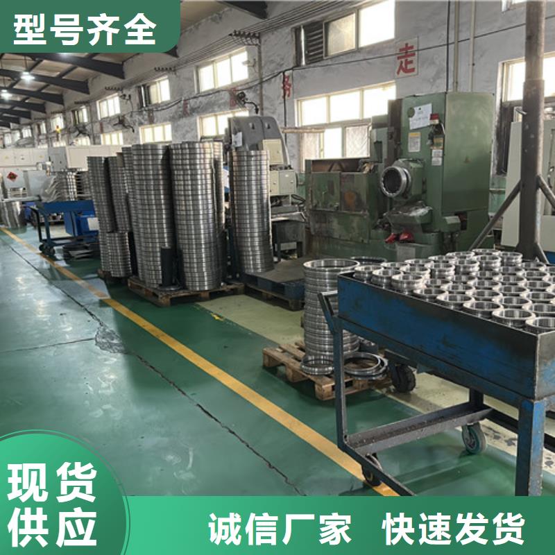 的角接触推力球轴承生产厂家