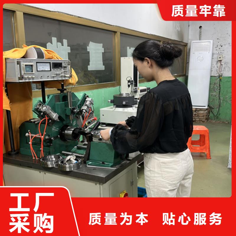 深沟球轴承-质量保证