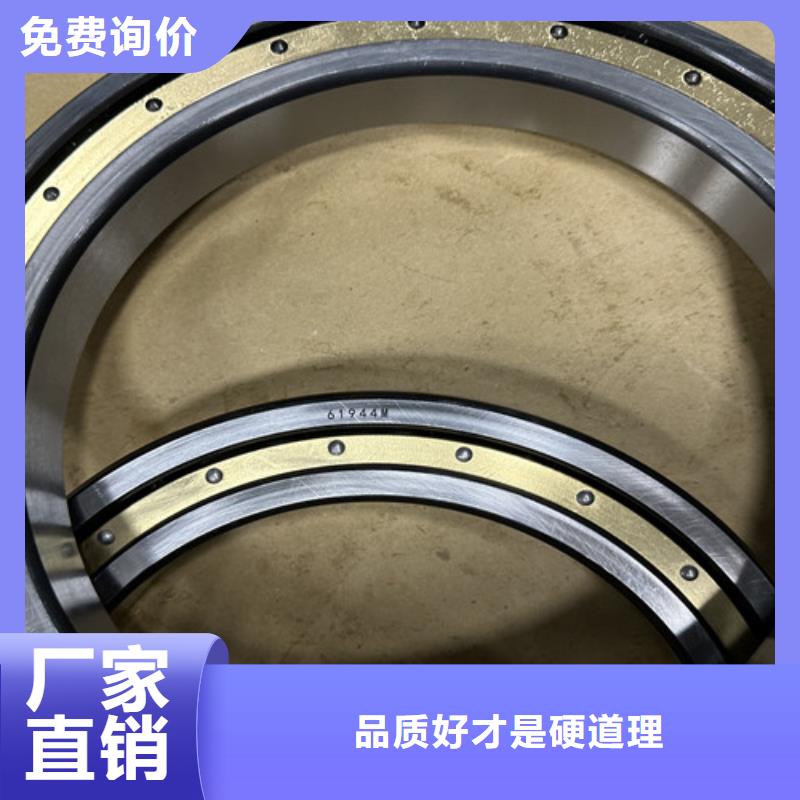 深沟球轴承s618系列不锈钢深沟球轴承品质值得信赖