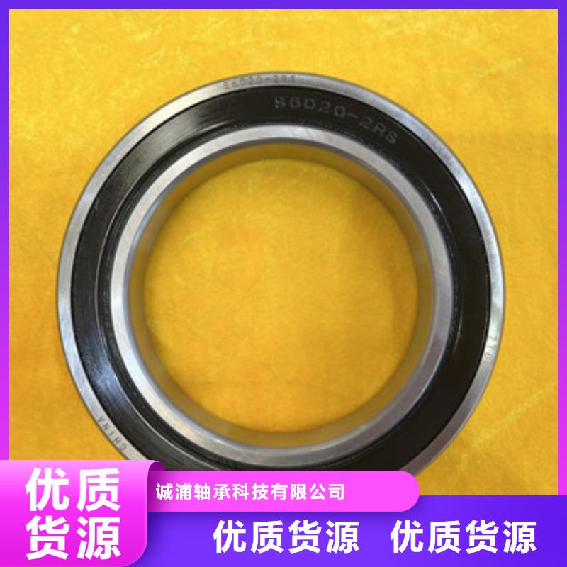 定制轴承销售公司-价格合理