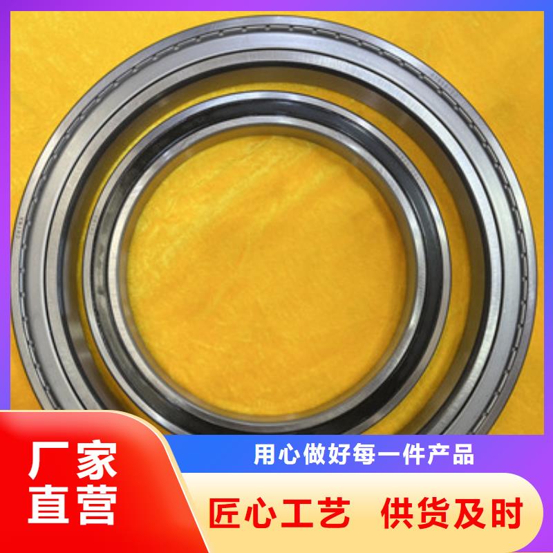 深沟球轴承深沟球轴承厂家质检合格出厂