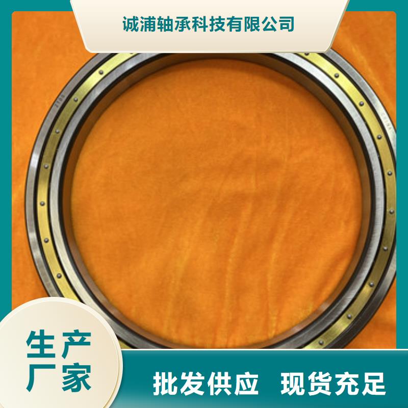 深沟球轴承_滚动轴承专注质量