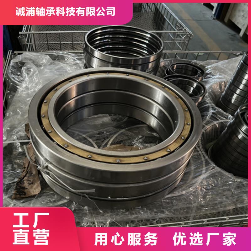深沟球轴承量少也做