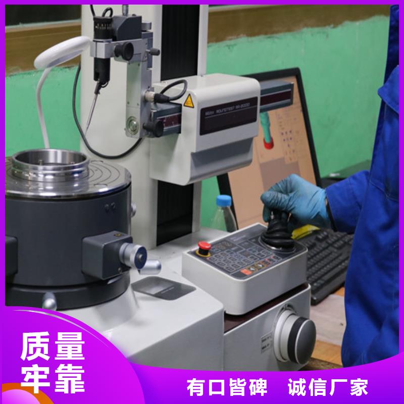 深沟球轴承质量不佳尽管来找我
