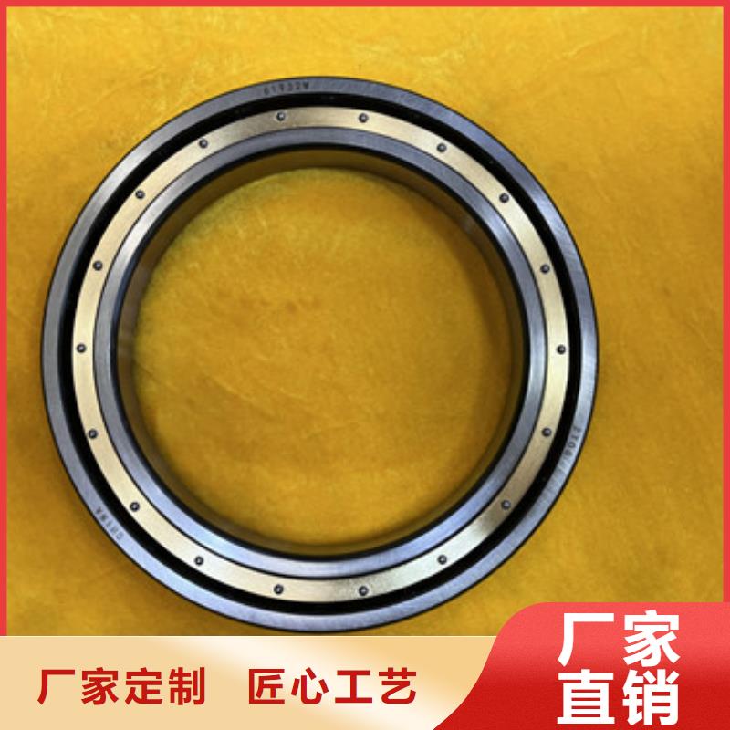 ：钢球轴承