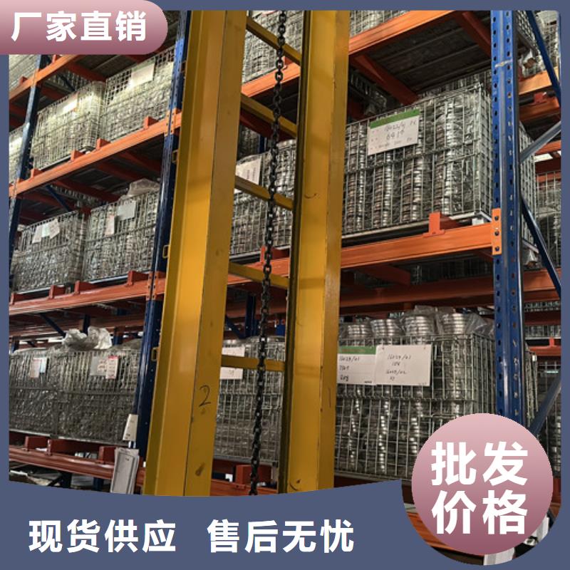 定制轴承销售公司-价格合理
