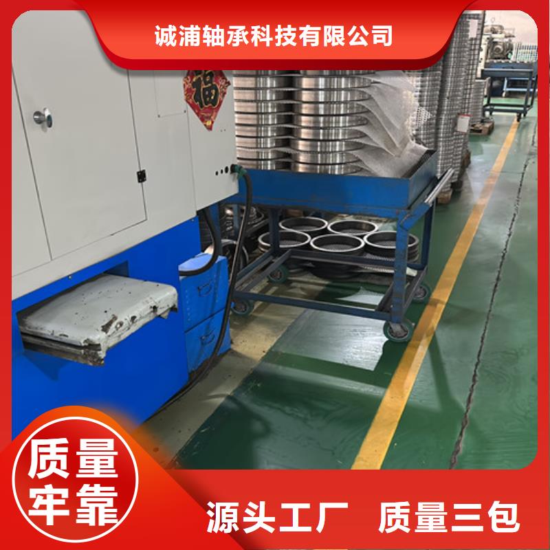 深沟球轴承深沟球轴承厂家厂家直销省心省钱