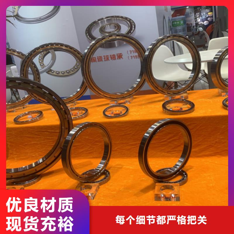 6015M轴承
