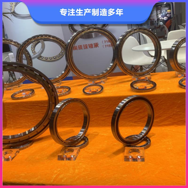 61832铁封轴承