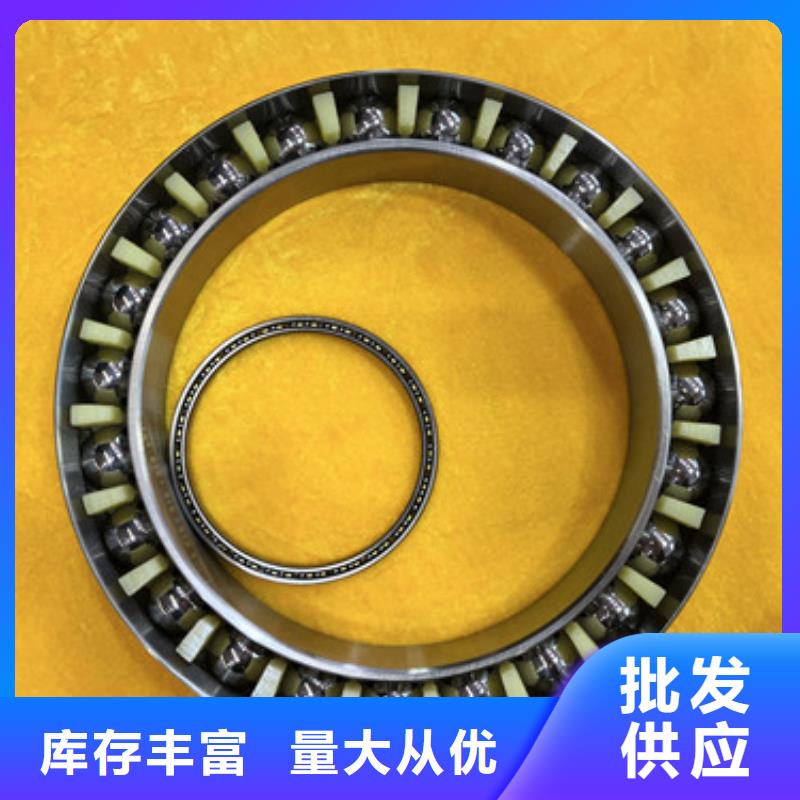  深沟球轴承分类和特点