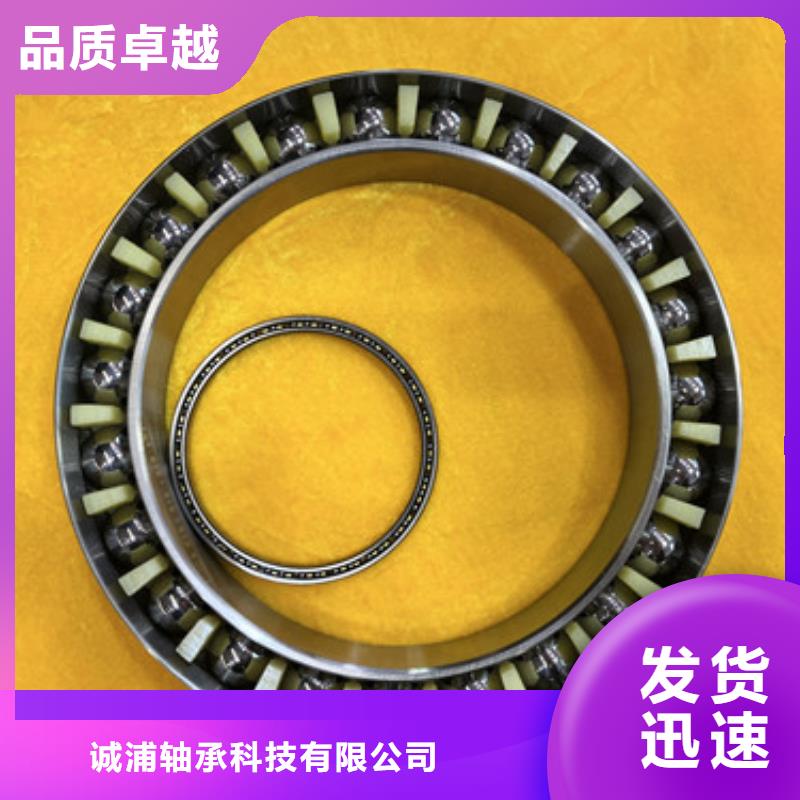 铜保