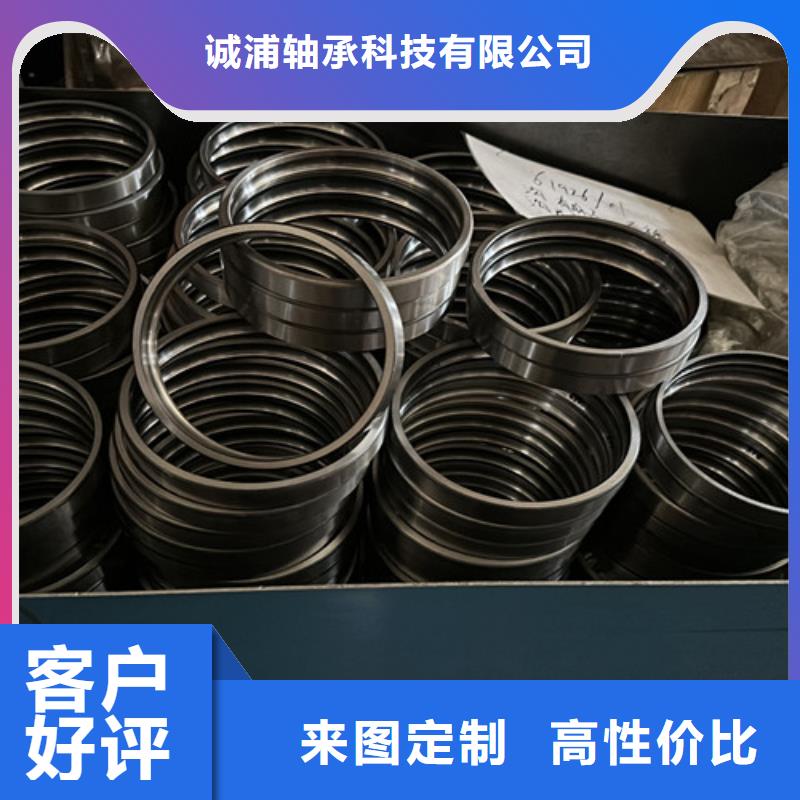 深沟球轴承诚信可靠