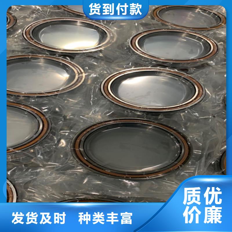 61832铁封轴承