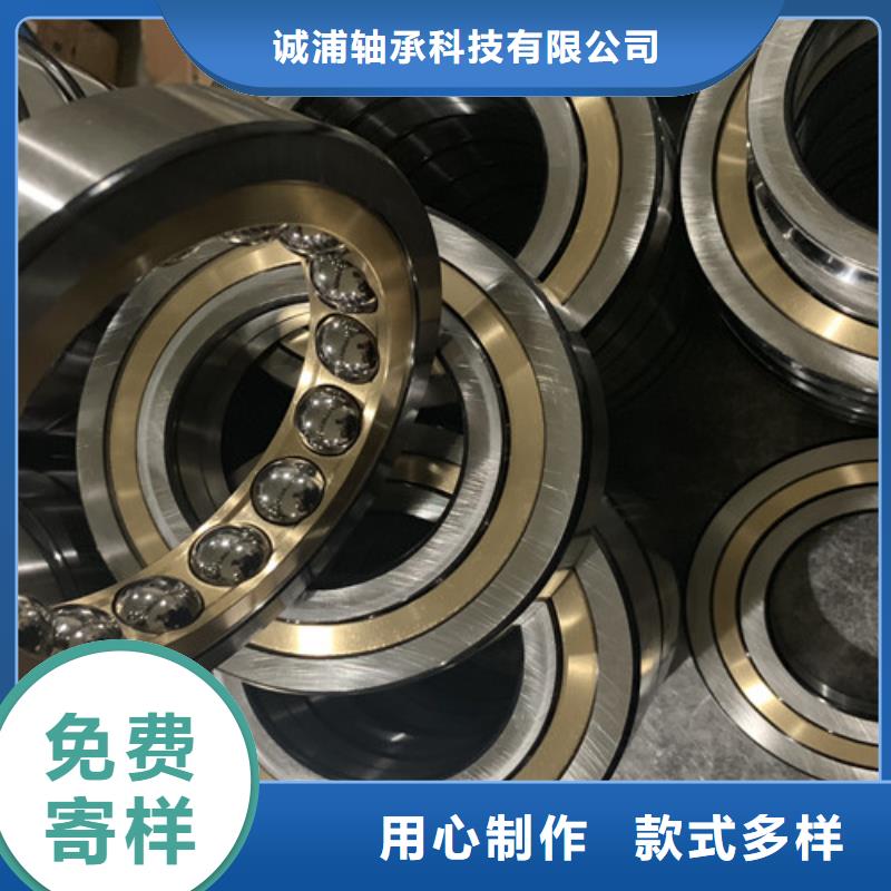 深沟球轴承619系列轴承值得信赖