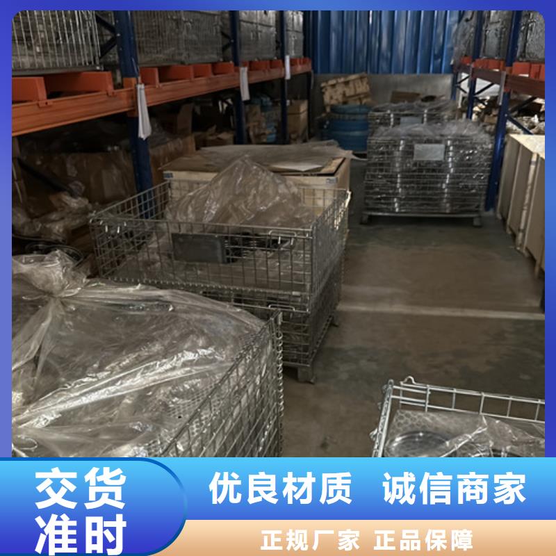 深沟球轴承深沟球轴承厂家长期供应