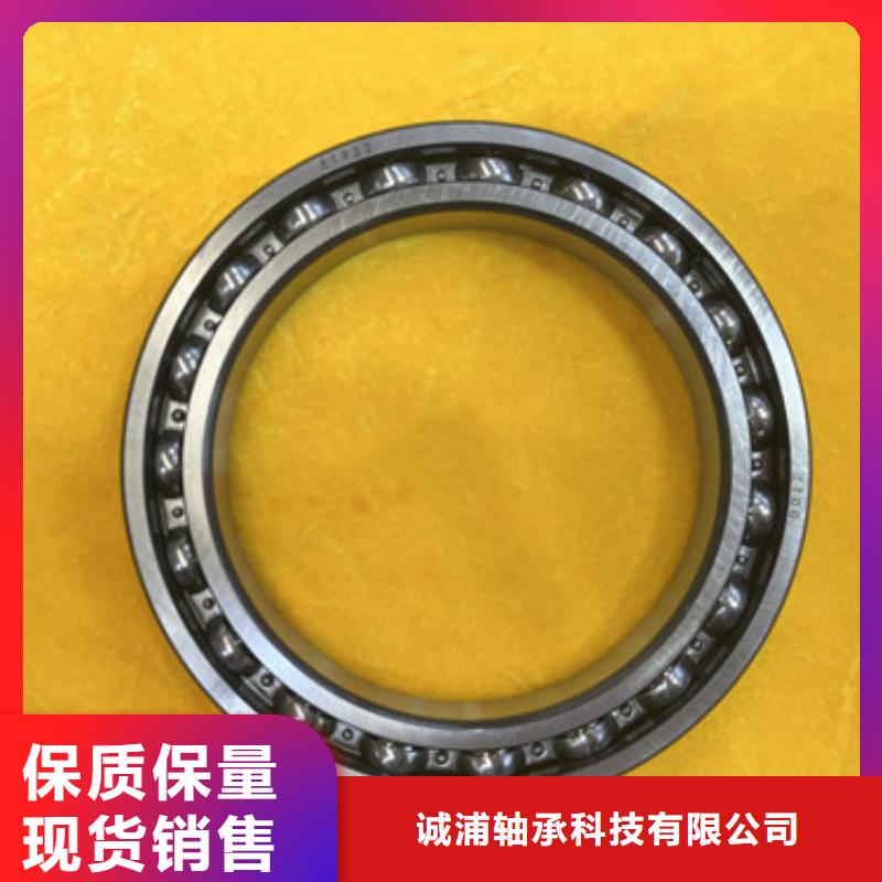 铜保