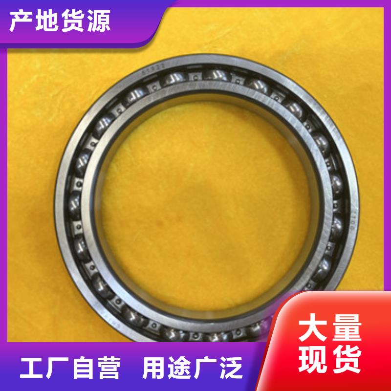 61834ZZ轴承