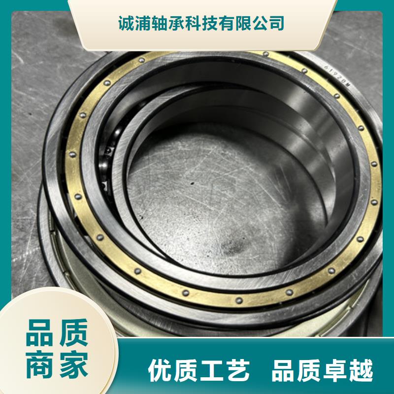 不锈钢轴承-视频-不锈钢轴承_广西省桂林市市场覆盖阳朔|叠彩|柳州|崇左|防城港|百色|玉林等