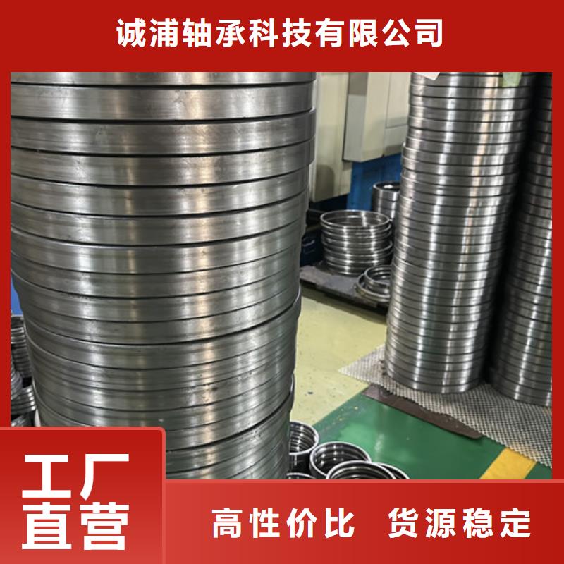  深沟球轴承质量不佳尽管来找我