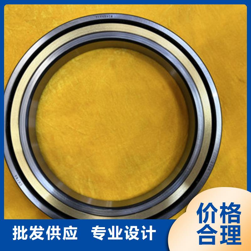  深沟球轴承分类和特点
