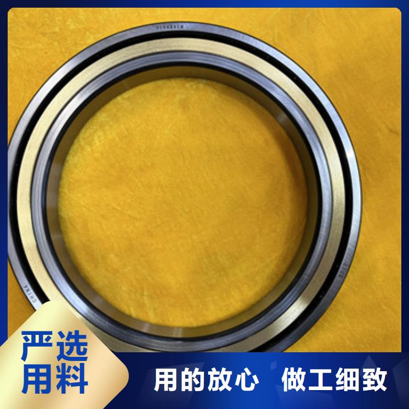 618342RS轴承