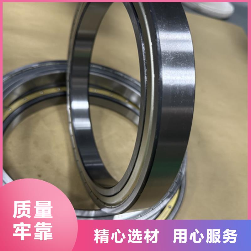不锈钢轴承-视频-河南省鹤壁市|浚县|山城|平顶山|开封|许昌|洛阳不锈钢轴承-诚浦