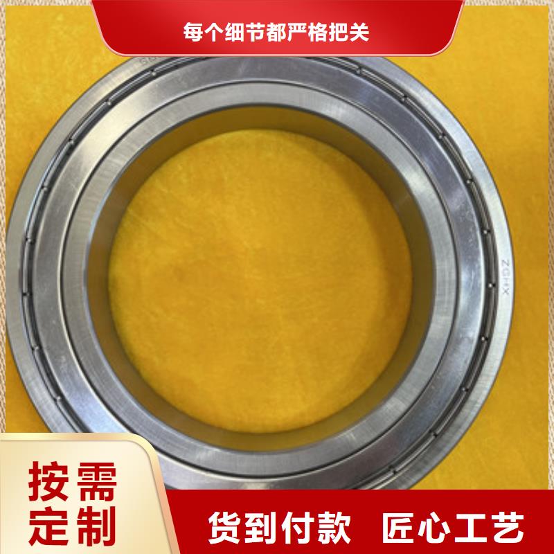 深沟球轴承量少也做