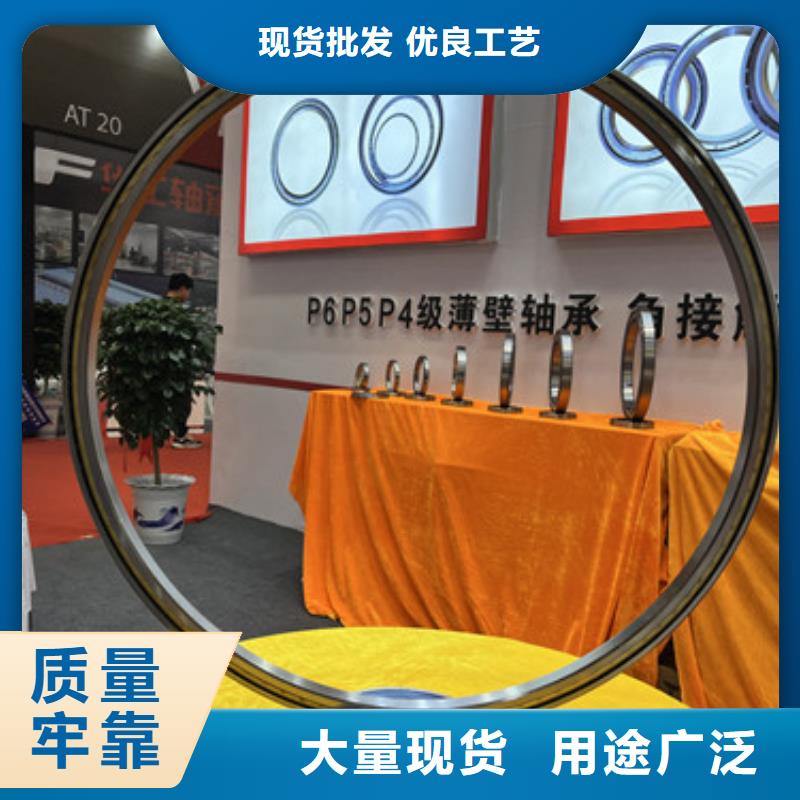 【深沟球轴承】滚针轴承每一处都是匠心制作