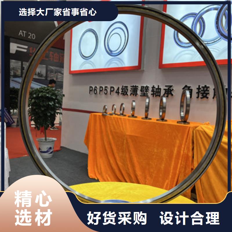 不锈钢轴承-视频-不锈钢轴承-诚浦轴承科技(昆明市分公司)服务区域富民|官渡|玉溪|西双版纳|临沧|普洱|保山
