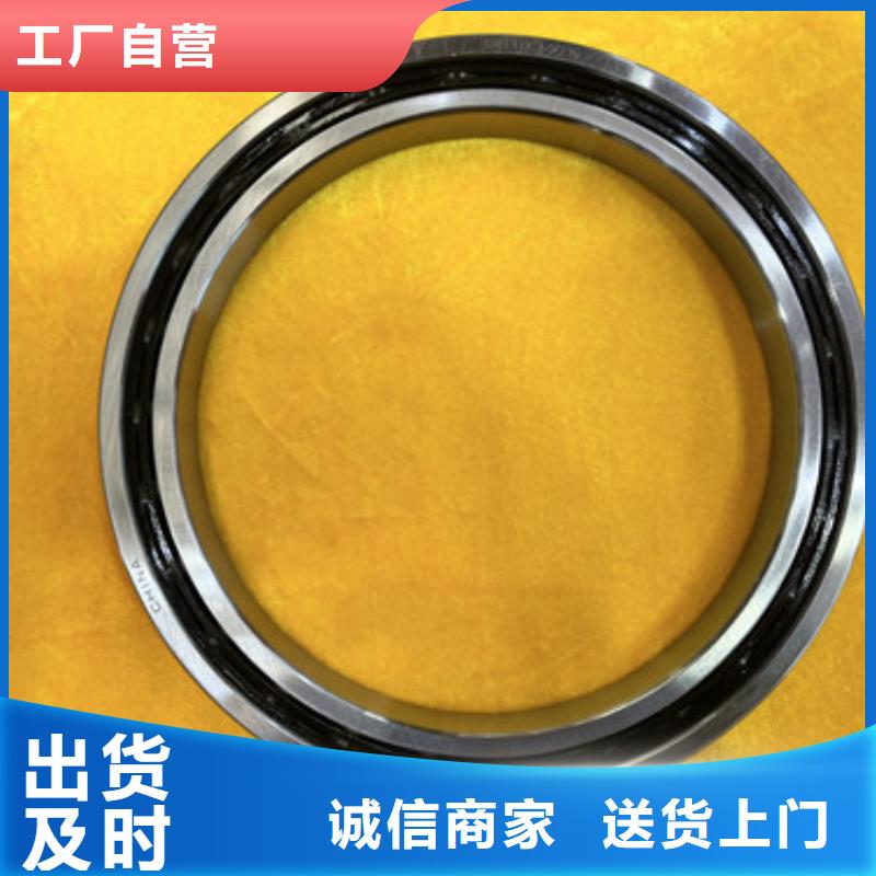 440不锈钢轴承多少钱