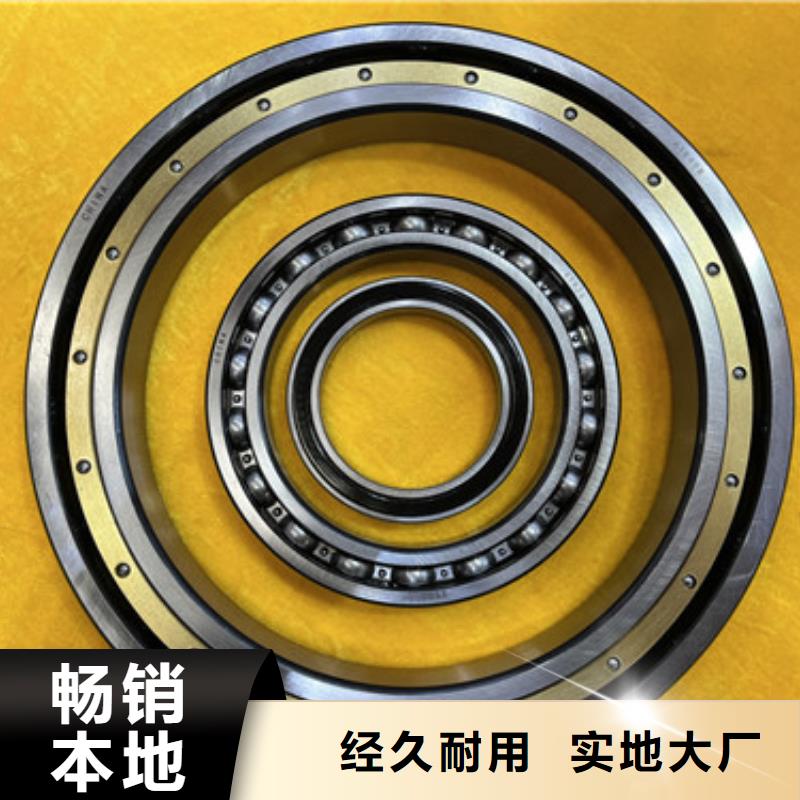 不锈钢轴承深沟球轴承品质保证
