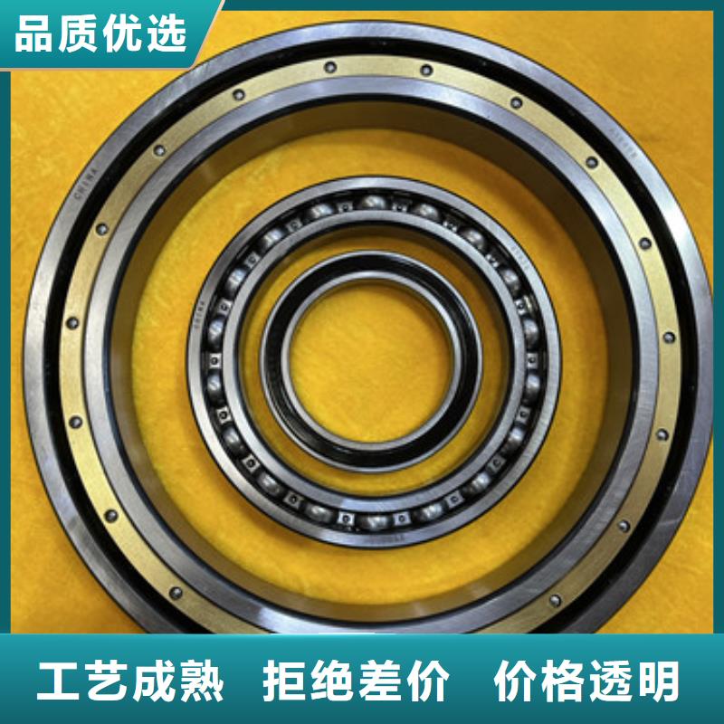 轴承厂家-视频-轴承厂家无中间商厂家直销-诚浦轴承科技(澳门分公司)