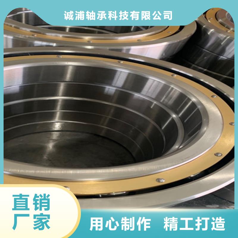 不锈钢轴承【进口轴承】一手价格