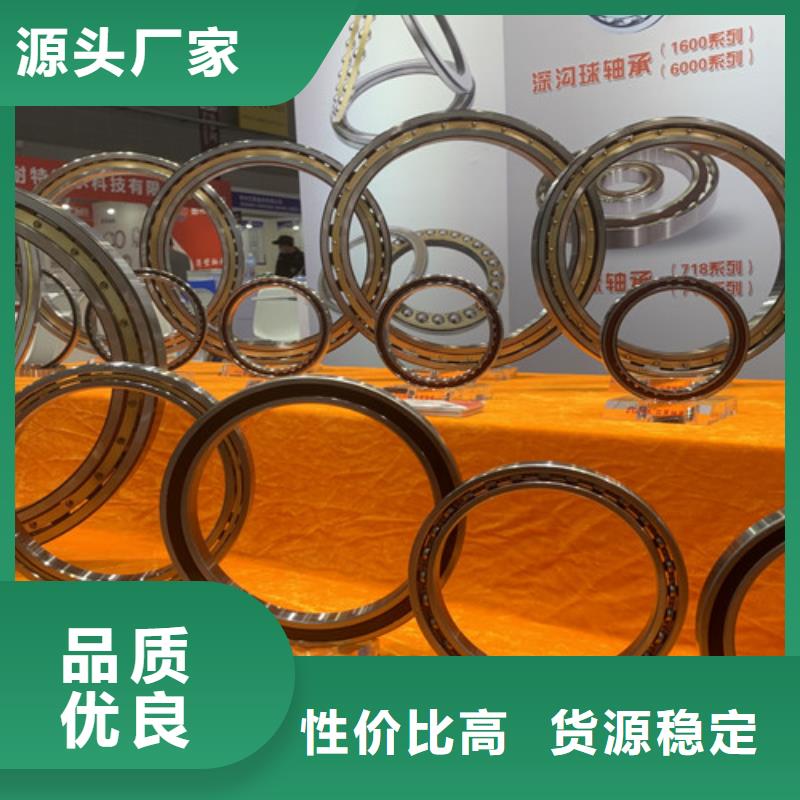 轴承厂家-视频-轴承厂家无中间商厂家直销-诚浦轴承科技(澳门分公司)