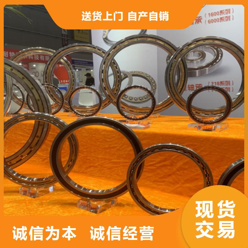 不锈钢轴承深沟球轴承品质保证实力见证