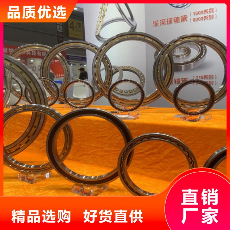 310s不锈钢轴承厂