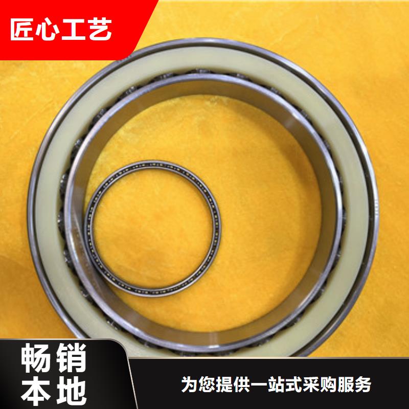 【不锈钢轴承SKF进口轴承一手价格】