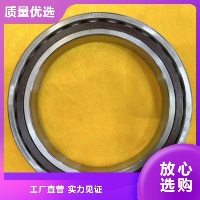 不锈钢轴承,深沟球轴承一周内发货