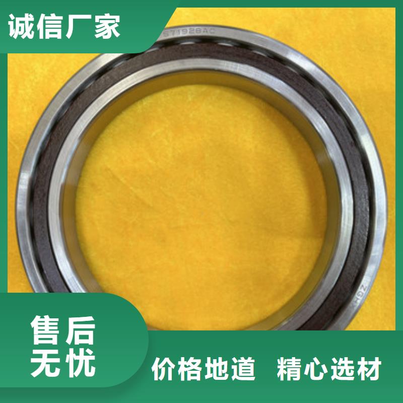不锈钢轴承,6308深沟球轴承精工细致打造